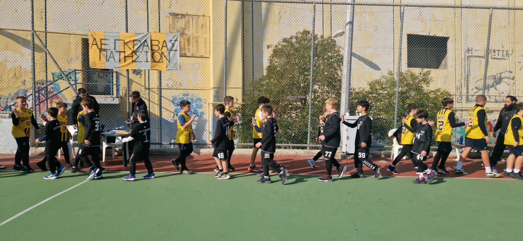 ΑΕ ΓΚΡΑΒΑΣ vs Α.Ο. ΚΥΨΕΛΗΣ - U12 - 14/12/24