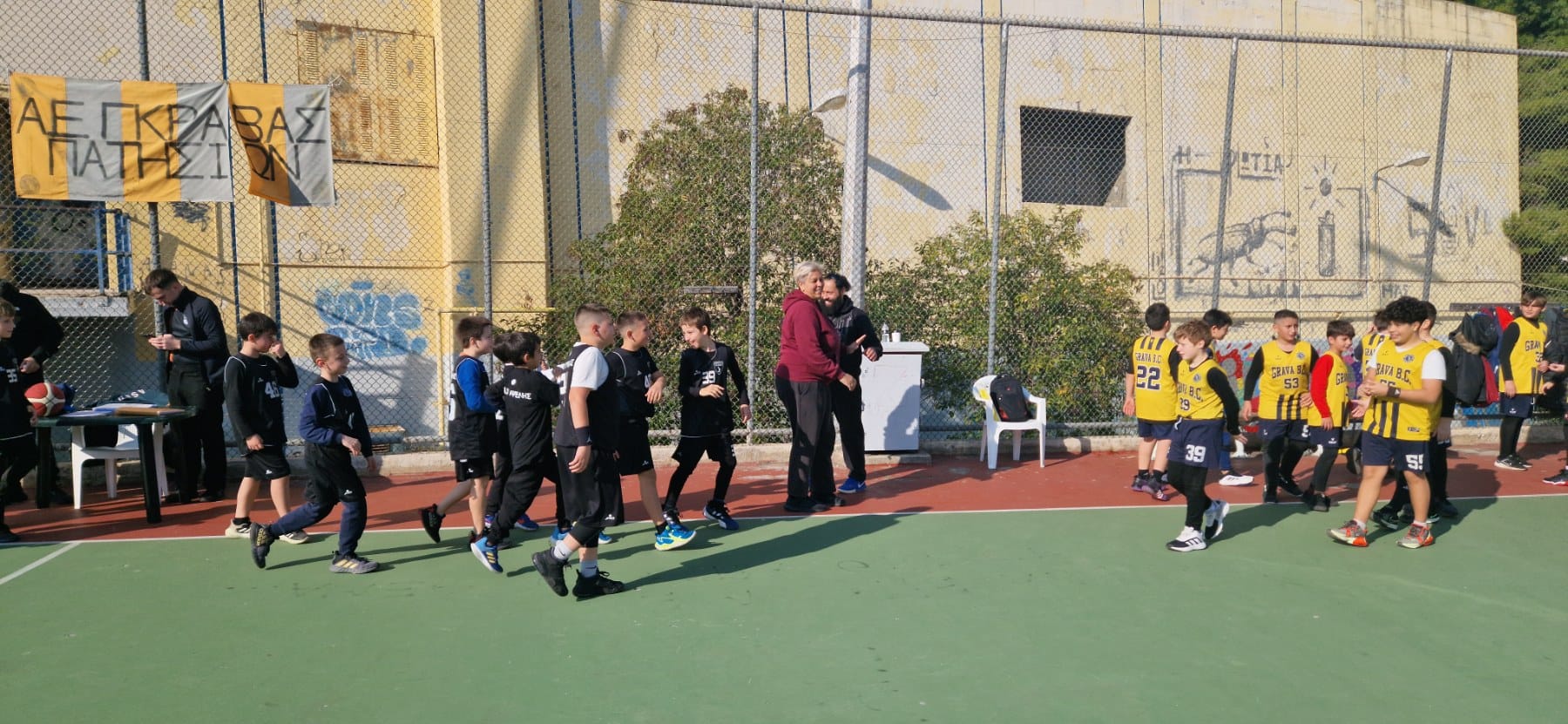 ΑΕ ΓΚΡΑΒΑΣ vs Α.Ο. ΚΥΨΕΛΗΣ - U12 - 14/12/24