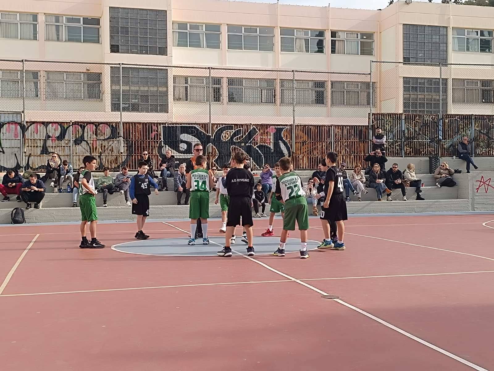 Α.Ο. Κυψέλης vs Ποσειδών Ψυχικού U12