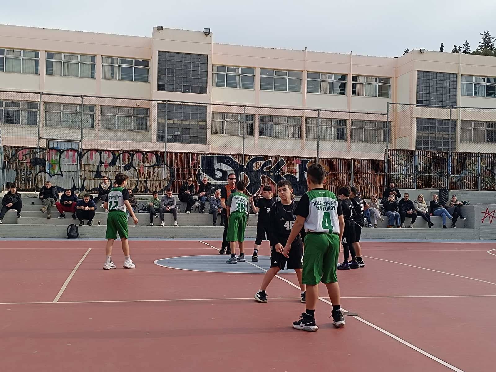 Α.Ο. Κυψέλης vs Ποσειδών Ψυχικού U12