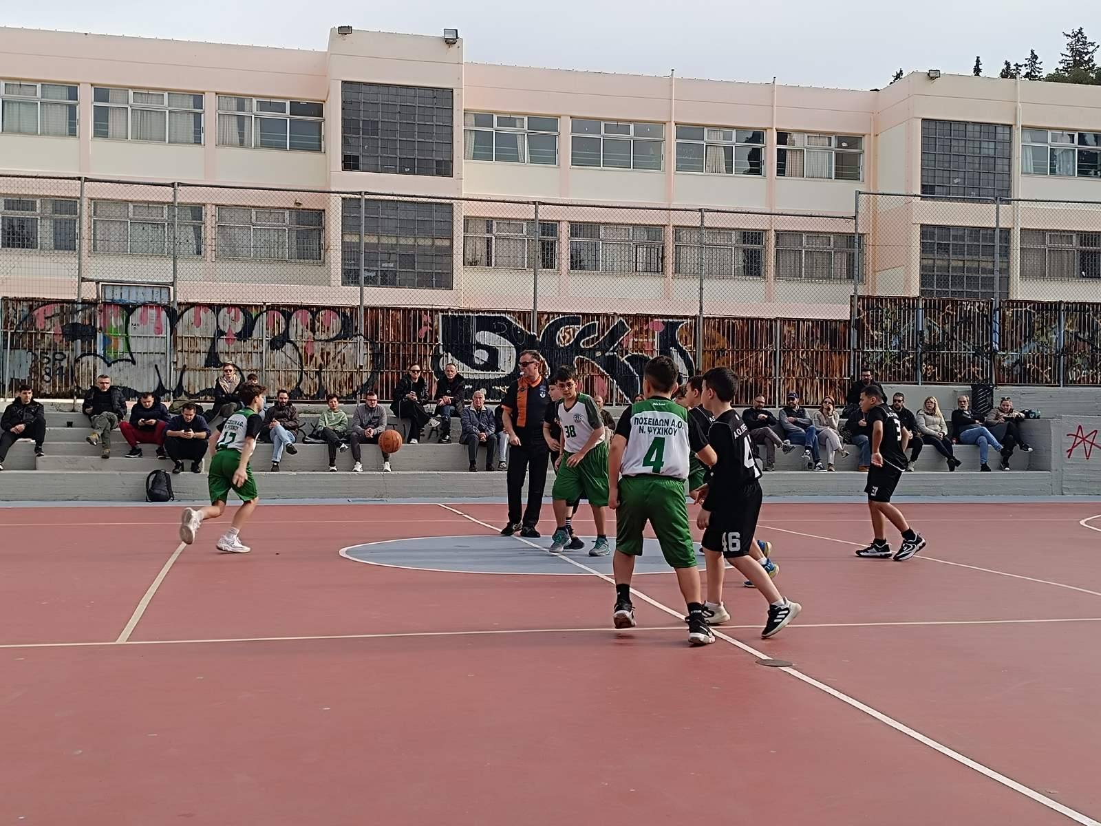 Α.Ο. Κυψέλης vs Ποσειδών Ψυχικού U12