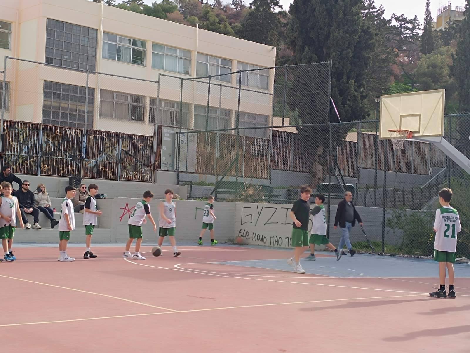 Α.Ο. Κυψέλης vs Ποσειδών Ψυχικού U12