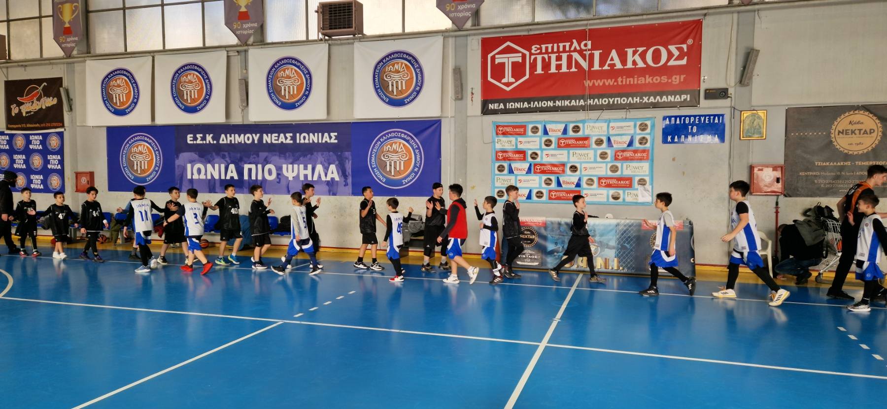 ΕΣΚΔ ΝΕΑ ΙΩΝΙΑ vs Α.Ο. ΚΥΨΕΛΗΣ - U11