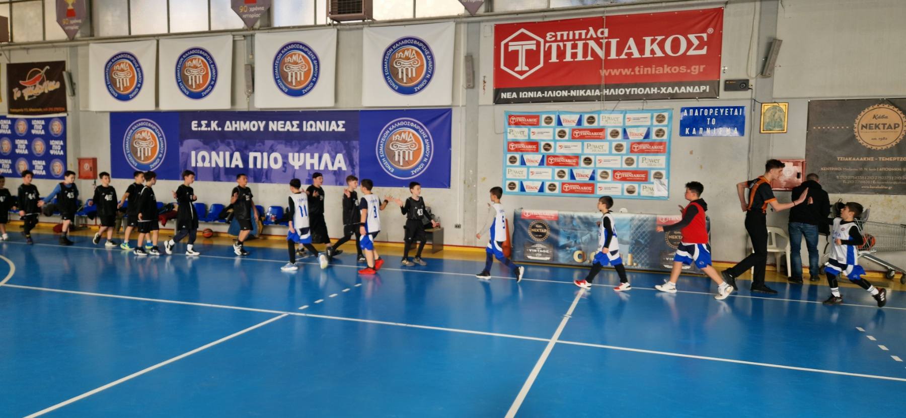 ΕΣΚΔ ΝΕΑ ΙΩΝΙΑ vs Α.Ο. ΚΥΨΕΛΗΣ - U11