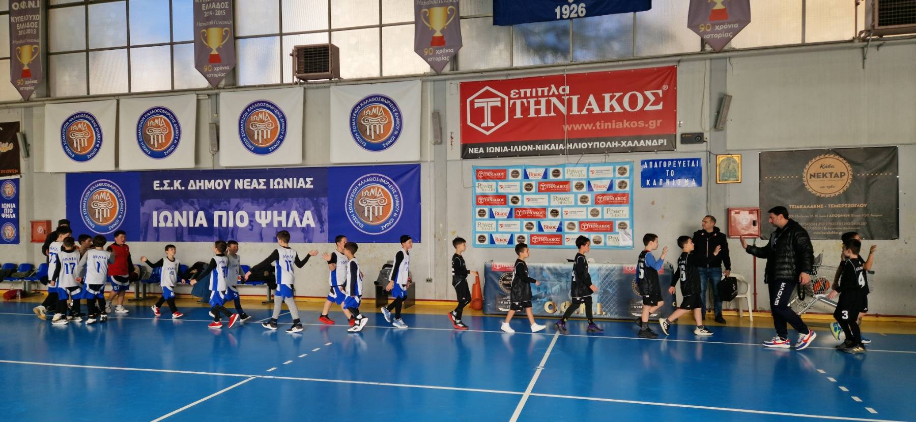 ΕΣΚΔ ΝΕΑ ΙΩΝΙΑ vs Α.Ο. ΚΥΨΕΛΗΣ - U11