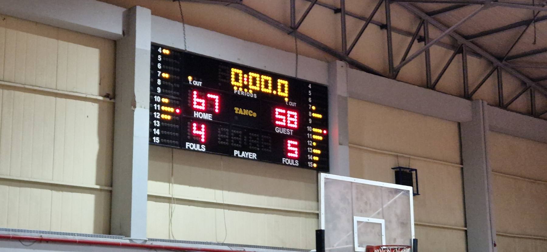 ΑΠΣ ΟΙΩΝΟΣ vs Α.Ο. ΚΥΨΕΛΗΣ 67-58