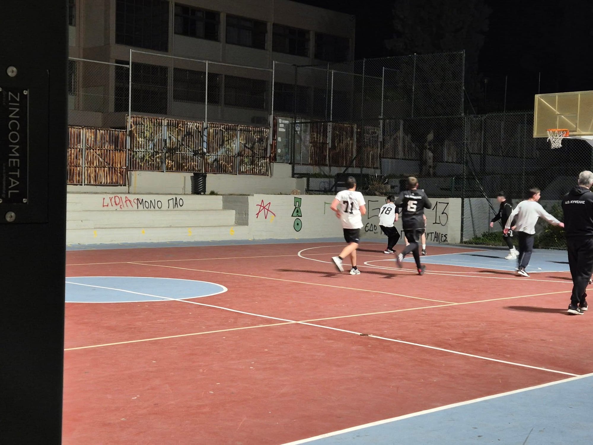 ΠΑΜΠΑΙΔΕΣ  Α.Ο. Κυψέλης  25/01/2025