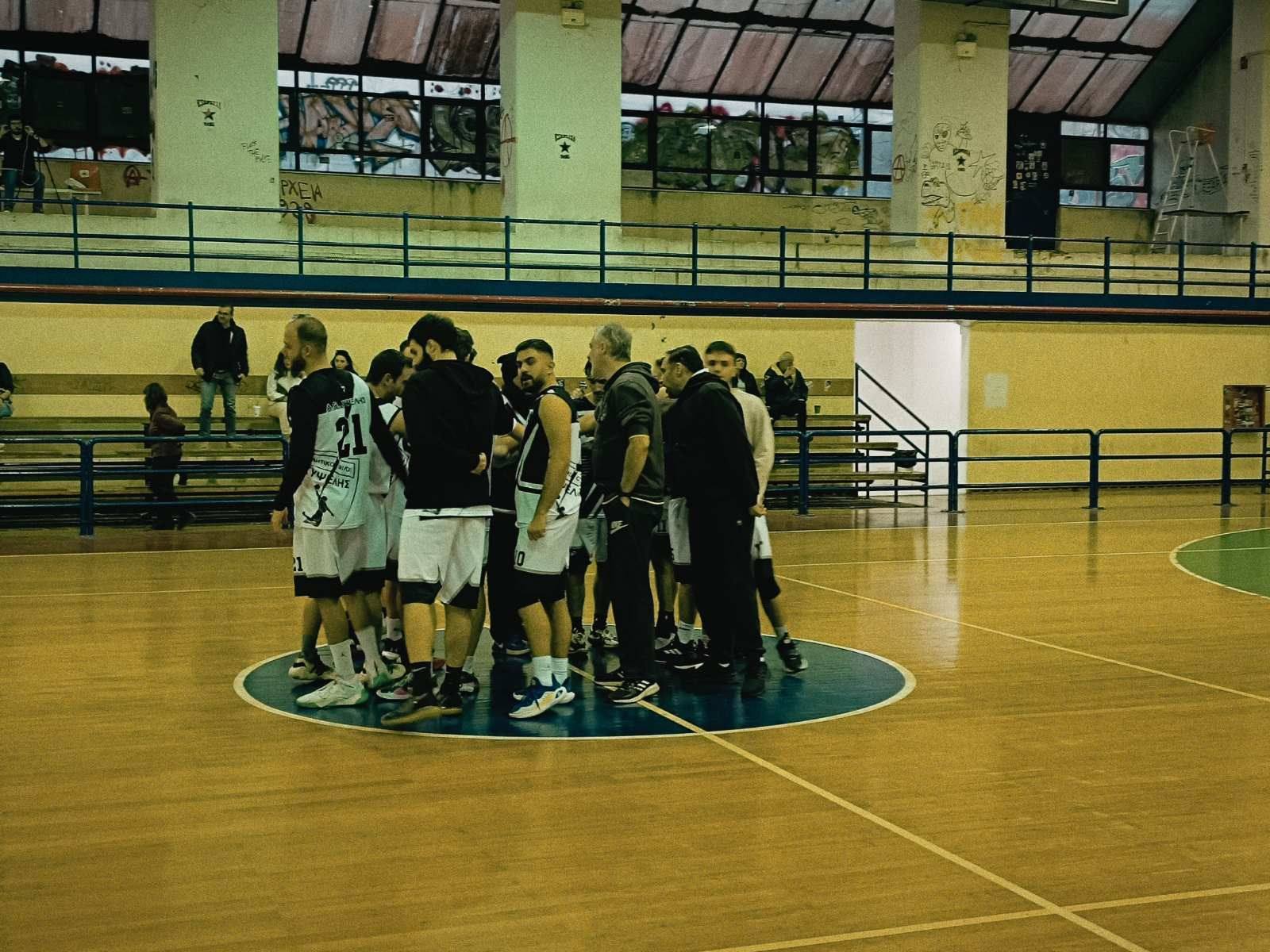 Α.Ο. ΚΥΨΕΛΗΣ vs ΑΟ ΚΩΦΩΝ - 50-46