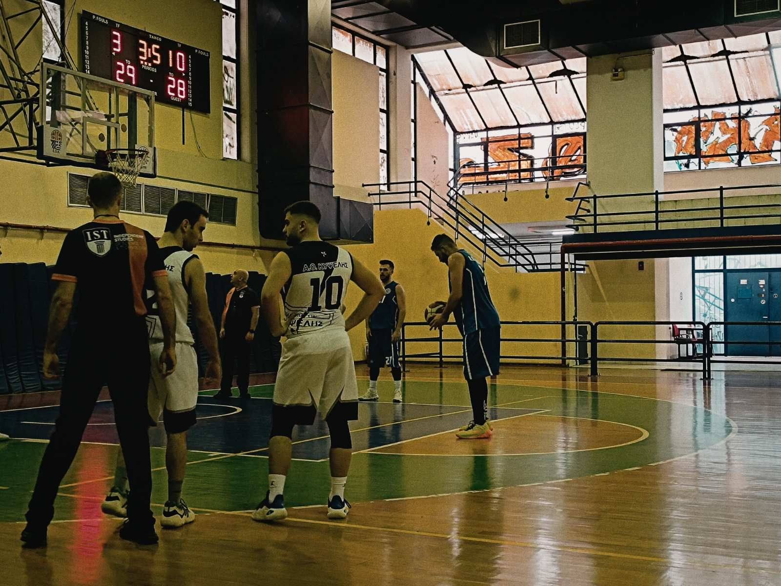 Α.Ο. ΚΥΨΕΛΗΣ vs ΑΟ ΚΩΦΩΝ - 50-46