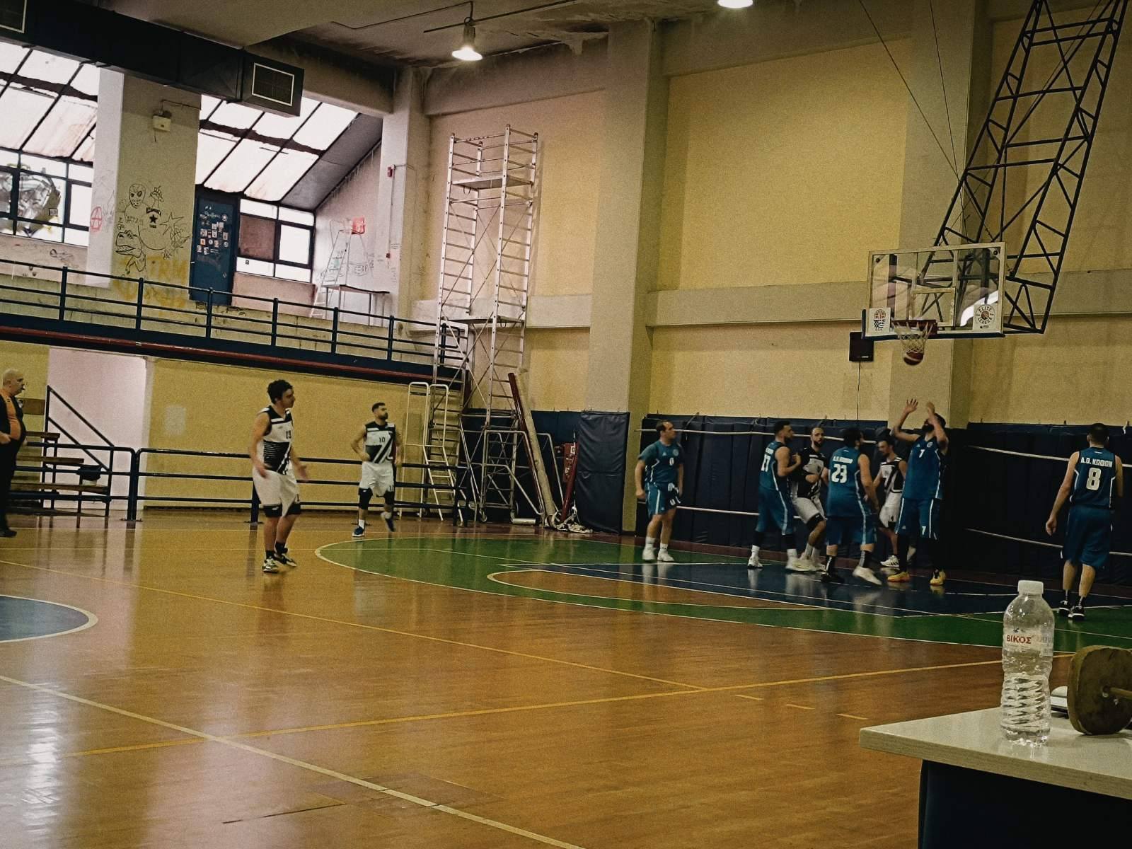 Α.Ο. ΚΥΨΕΛΗΣ vs ΑΟ ΚΩΦΩΝ - 50-46