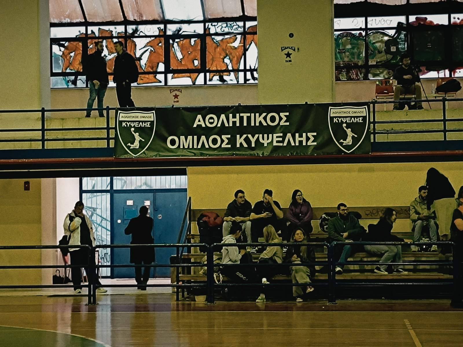 Α.Ο. ΚΥΨΕΛΗΣ - ΠΗΓΑΣΟΣ ΚΥΨΕΛΗΣ 77-60     16/02/2025