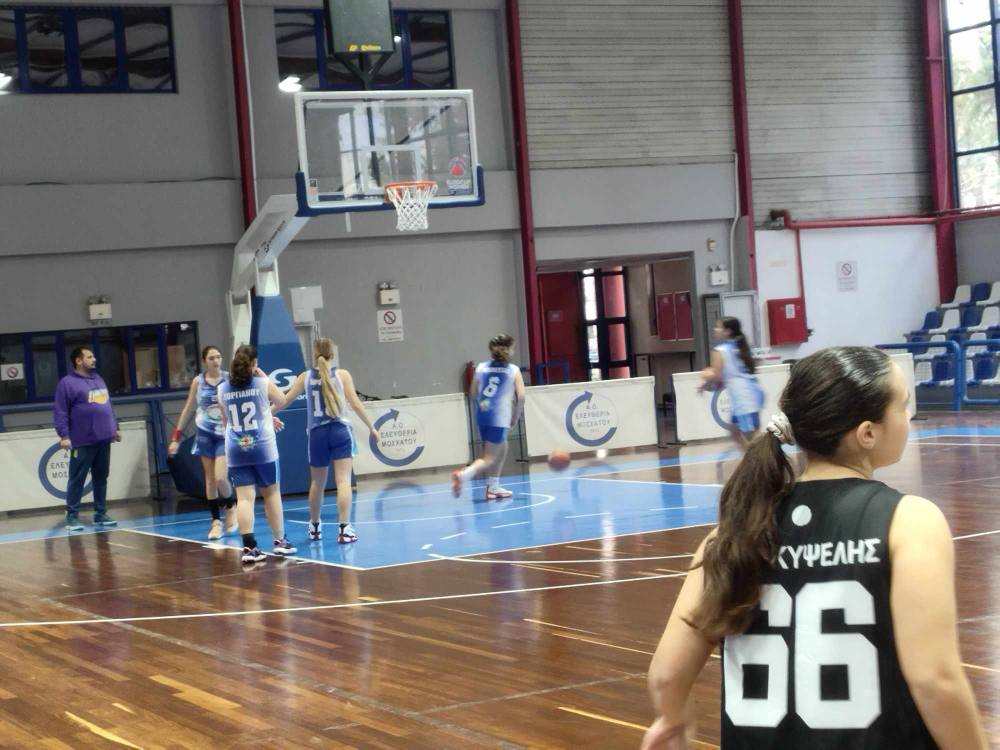 ΑΟ ΕΛΕΥΘΕΡΙΑ ΜΟΣΧΑΤΟΥ - Α.Ο. ΚΥΨΕΛΗΣ     22/02/2025