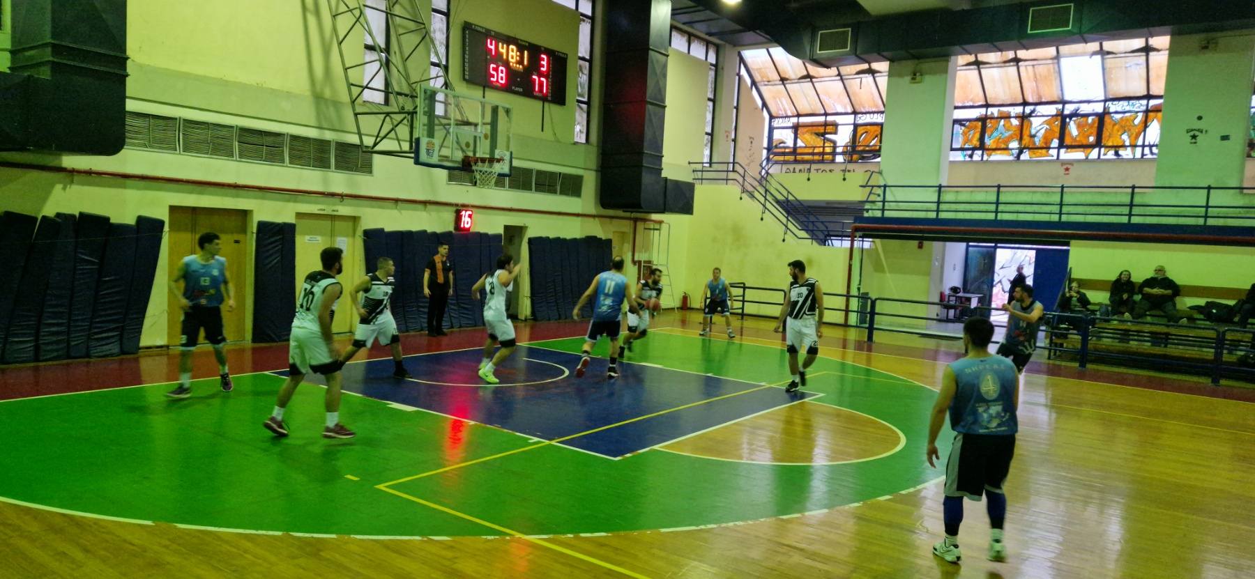 Α.Ο. ΚΥΨΕΛΗΣ - ΝΗΡΕΑΣ   58-77  23/03/2025