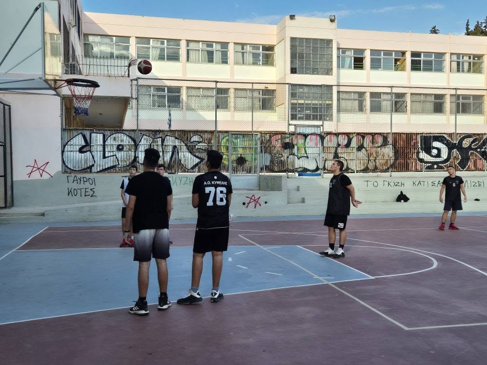 Παμπαίδες ΑΟ ΚΥΨΕΛΗΣ