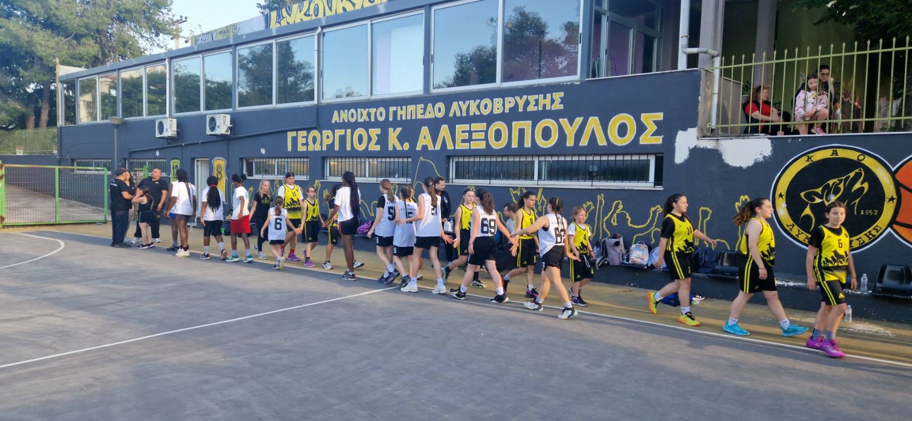 ΚΑΟ ΛΥΚΟΒΡΥΣΗΣ - ΑΟ ΚΥΨΕΛΗΣ 18/05/25