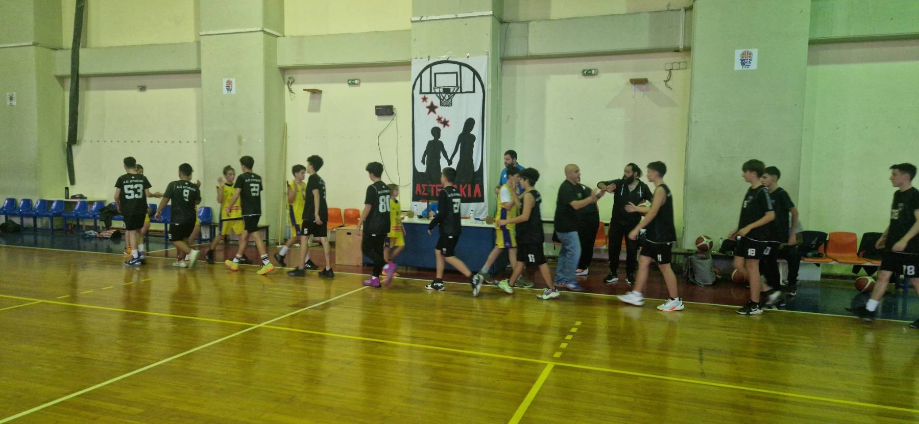 ΑΟ ΚΥΨΕΛΗΣ-ΑΟ ΝΙΚΗ ΑΘΗΝΩΝ Παιδικό 12/10/25