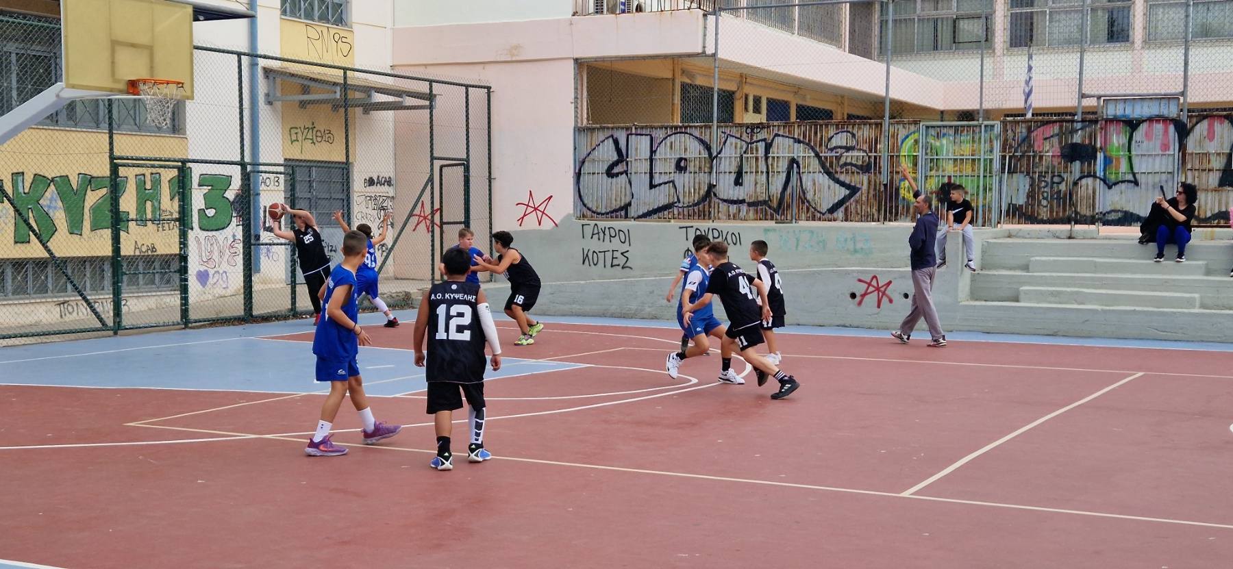 ΑΟ ΚΥΨΕΛΗΣ-ΟΦΗ ΗΡΑΚΛΕΙΟΥ Γαλανόλευκα U13 09/11/25