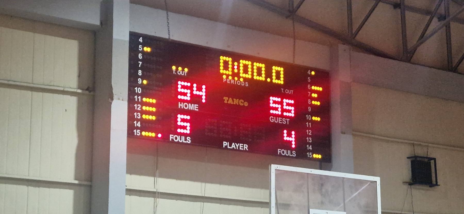 ΑΟ ΚΥΨΕΛΗΣ-ΠΑΟ ΚΟΥΚΑΚΙ  54-55  08/11/25