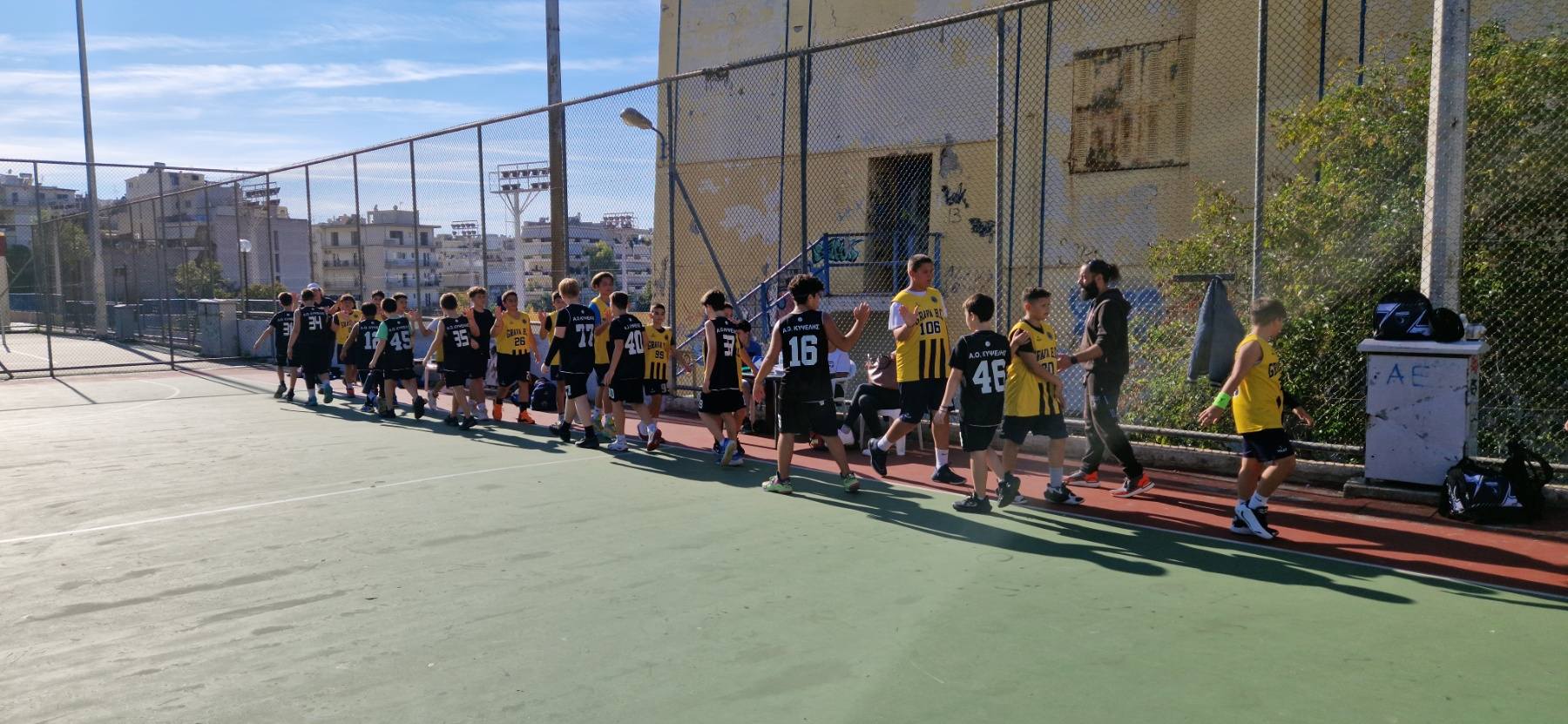 ΑΕ ΓΚΡΑΒΑΣ-ΑΟ ΚΥΨΕΛΗΣ U13 Γαλανόλευκα 16/11/25
