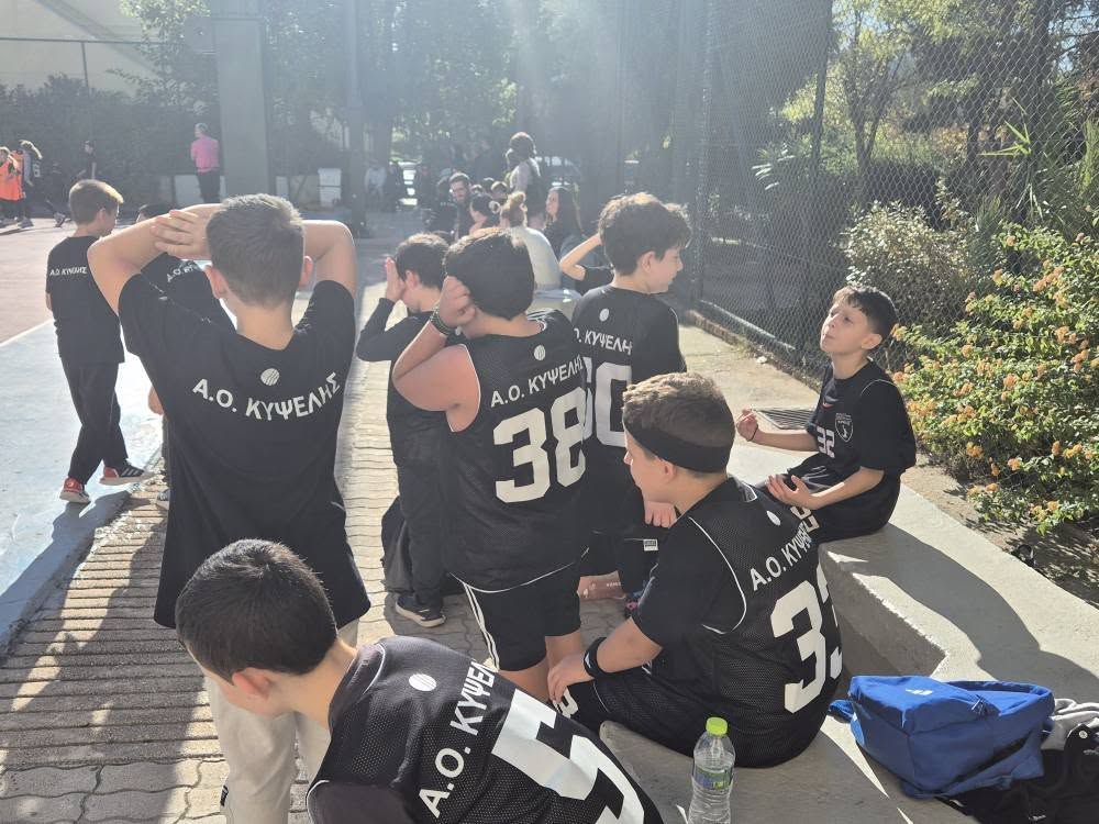 ΤΜΗΜΑΤΑ ΜΙΝΙ ΑΟ ΚΥΨΕΛΗΣ ΕΥΕΛΠΙΔΩΝ-ΑΥΞΕΝΤΙΟΥ 16/11/25