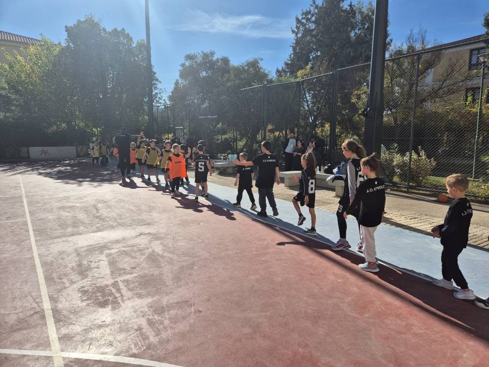 ΤΜΗΜΑΤΑ ΜΙΝΙ ΑΟ ΚΥΨΕΛΗΣ ΕΥΕΛΠΙΔΩΝ-ΑΥΞΕΝΤΙΟΥ 16/11/25