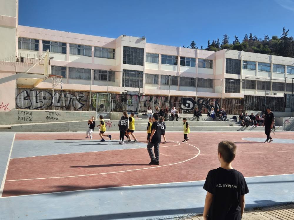 ΤΜΗΜΑΤΑ ΜΙΝΙ ΑΟ ΚΥΨΕΛΗΣ ΕΥΕΛΠΙΔΩΝ-ΑΥΞΕΝΤΙΟΥ 16/11/25