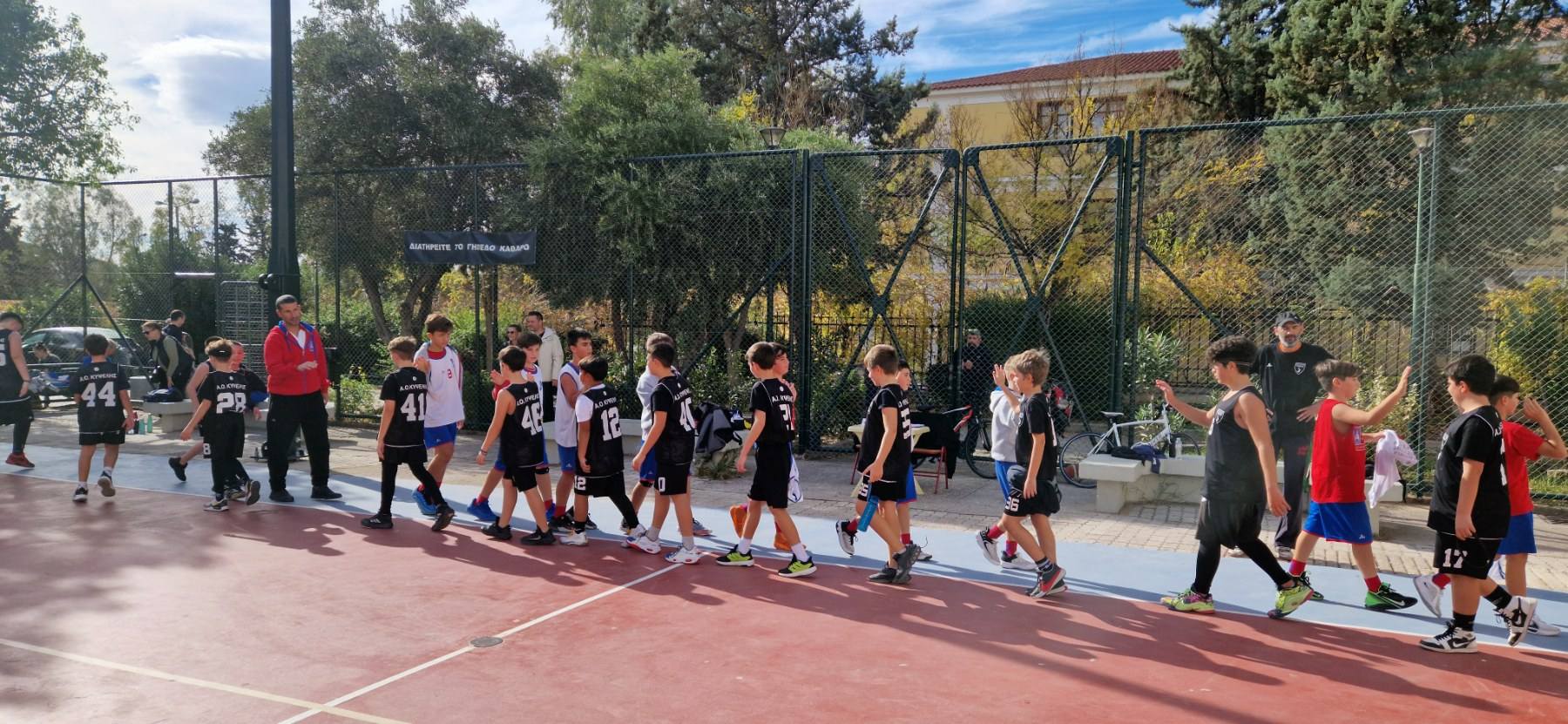 ΑΟ ΚΥΨΕΛΗΣ-ΑΚΑΔΗΜΙΑ ΑΝΑΠΤ. ΑΘΛΗΤΩΝ U13 ΓΑΛΑΝΟΛΕΥΚΑ  23/11/25