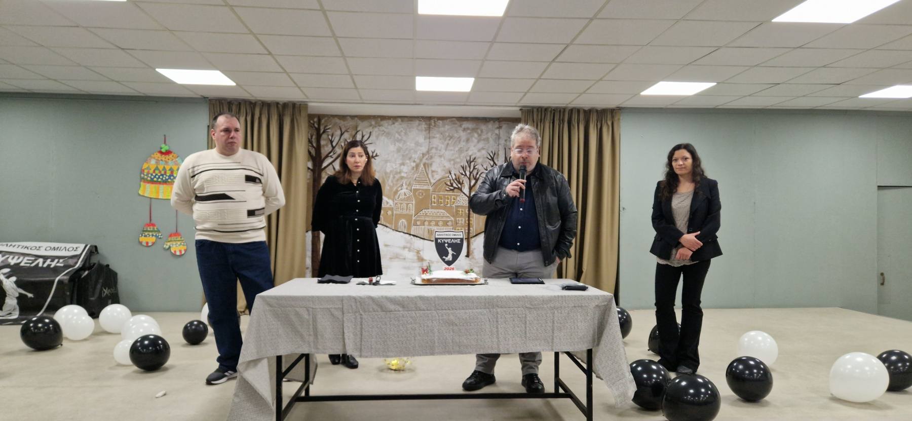 Πραγματοποιήθηκε η κοπή πίτας του σωματείου μας ΑΟ ΚΥΨΕΛΗΣ το σάββατο 24/01/26, με πολλές εκπλήξεις για τους μικρούς αθλητές μας που κέρδισαν τα φλουριά! Ευχαριστούμε τους γονείς και τους αθλητές που βρέθηκαν στην εκδήλωση αυτή! Επίσης ευχαριστούμε  και την κυρία Ζωντήρου Ελένη την Δημοτική σύμβουλο του Δήμου Αθηναίων, Πρόεδρο του ΟΠΑΝΔΑ που έχει συμβάλει τα μέγιστα  και να της ευχηθούμε καλή συνέχεια στον νεο της πόστο πλέον!