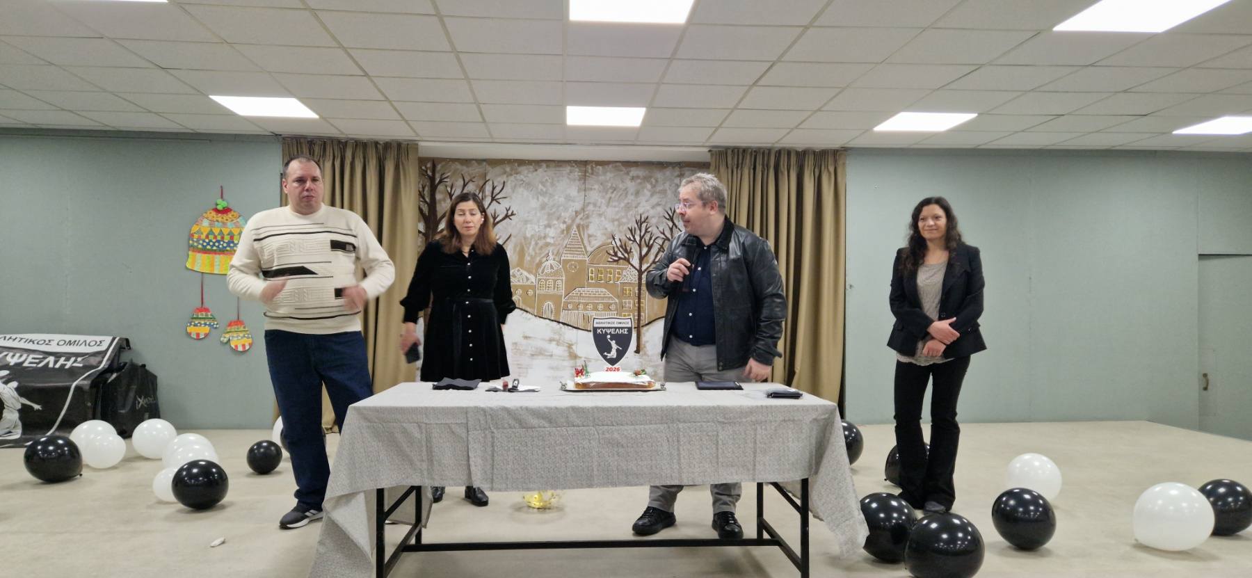 Πραγματοποιήθηκε η κοπή πίτας του σωματείου μας ΑΟ ΚΥΨΕΛΗΣ το σάββατο 24/01/26, με πολλές εκπλήξεις για τους μικρούς αθλητές μας που κέρδισαν τα φλουριά! Ευχαριστούμε τους γονείς και τους αθλητές που βρέθηκαν στην εκδήλωση αυτή! Επίσης ευχαριστούμε  και την κυρία Ζωντήρου Ελένη την Δημοτική σύμβουλο του Δήμου Αθηναίων, Πρόεδρο του ΟΠΑΝΔΑ που έχει συμβάλει τα μέγιστα  και να της ευχηθούμε καλή συνέχεια στον νεο της πόστο πλέον!