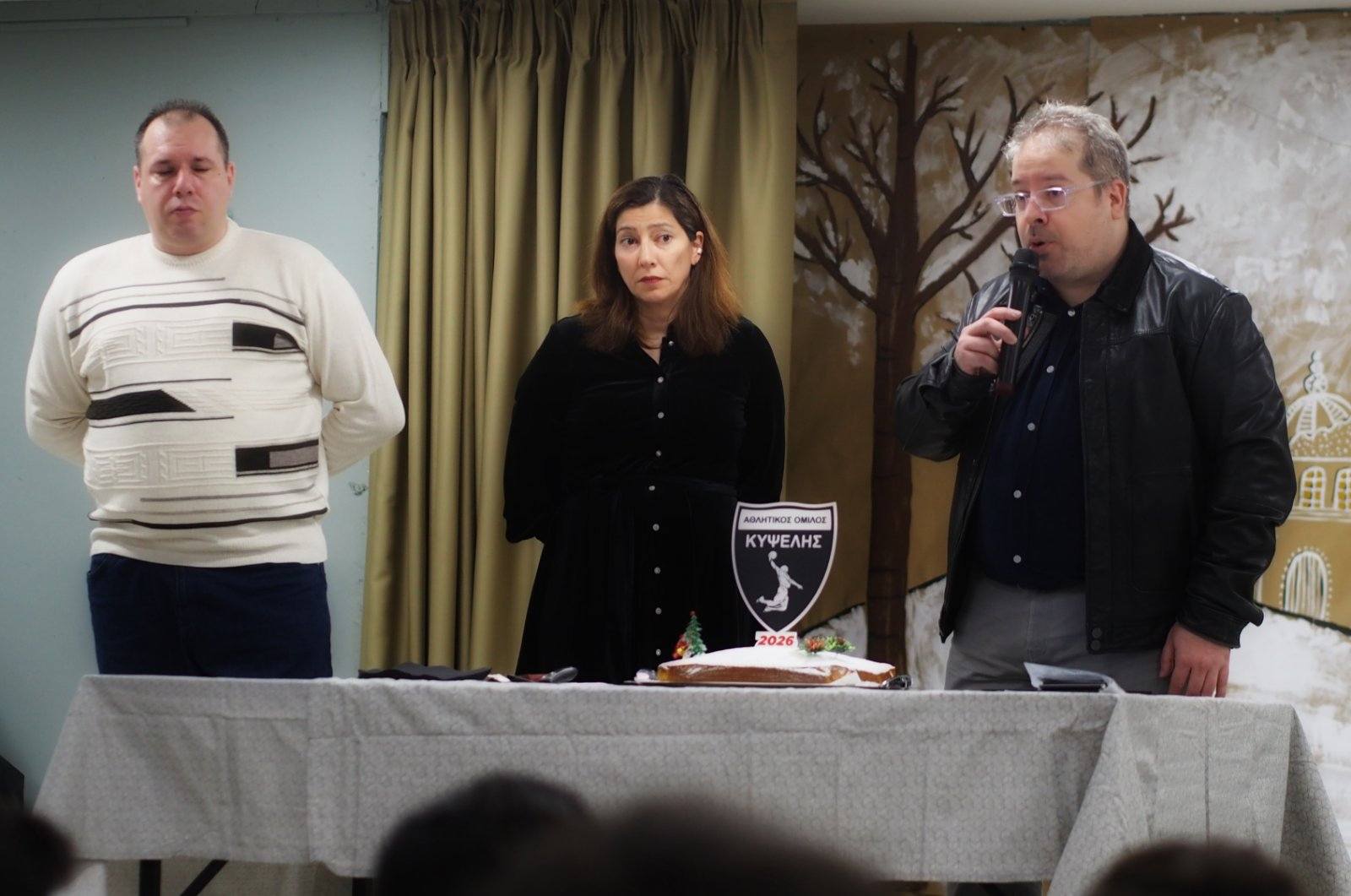 Πραγματοποιήθηκε η κοπή πίτας του σωματείου μας ΑΟ ΚΥΨΕΛΗΣ το σάββατο 24/01/26, με πολλές εκπλήξεις για τους μικρούς αθλητές μας που κέρδισαν τα φλουριά! Ευχαριστούμε τους γονείς και τους αθλητές που βρέθηκαν στην εκδήλωση αυτή! Επίσης ευχαριστούμε  και την κυρία Ζωντήρου Ελένη την Δημοτική σύμβουλο του Δήμου Αθηναίων, Πρόεδρο του ΟΠΑΝΔΑ που έχει συμβάλει τα μέγιστα  και να της ευχηθούμε καλή συνέχεια στον νεο της πόστο πλέον!