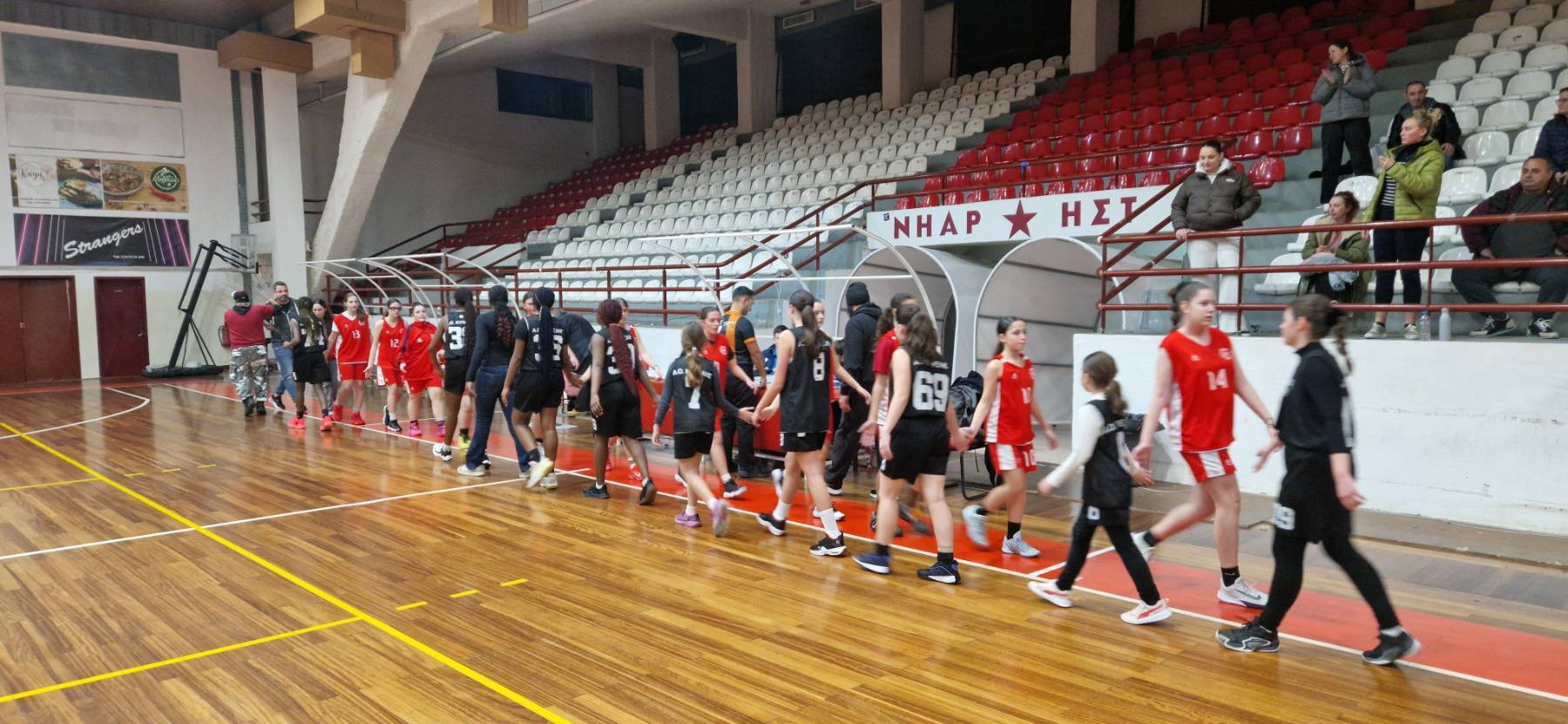 ΑΟ ΚΥΨΕΛΗΣ-ΝΗΑΡ ΗΣΤ 31/1/2026