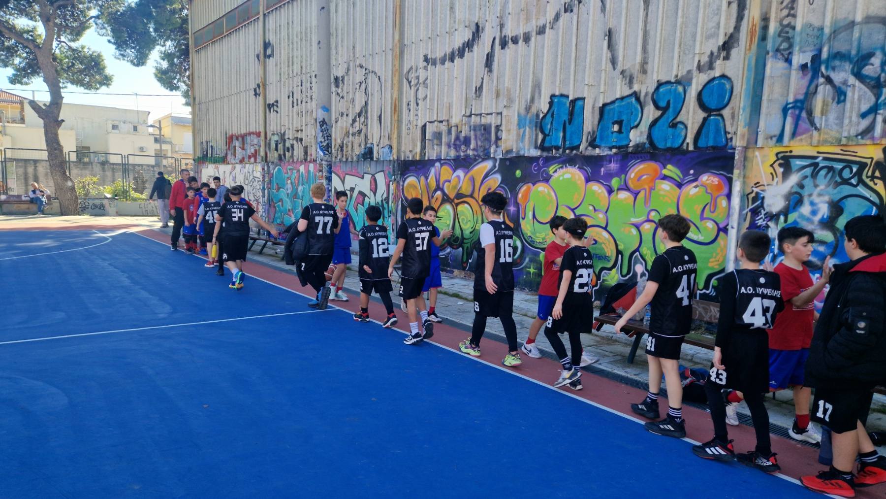 ΑΚΑΔΗΜΙΑ ΑΝΑΠΤΥΞΗΣ ΑΘΛΗΤΩΝ-ΑΟ ΚΥΨΕΛΗΣ  08/01/2026