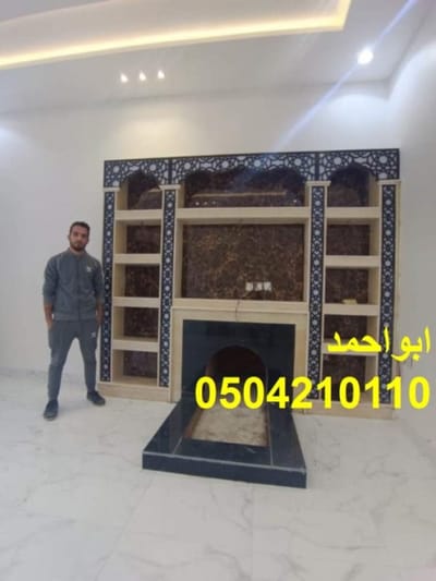 مشبات فلل