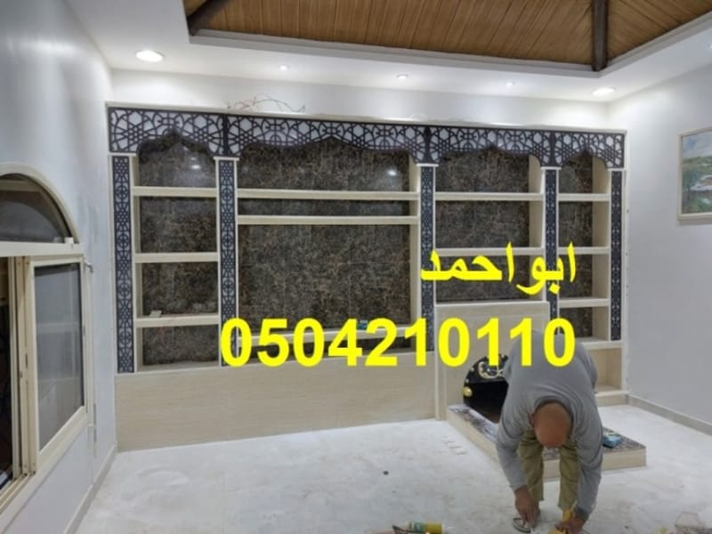 مشبات تراث