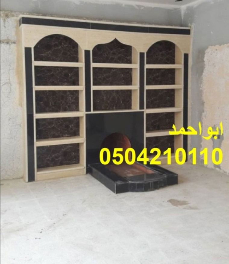 لدينا تصاميم متعددة من المشبات الطينية و,ديكورات مشبات,صور مشبات,الطوب الاسمنتي والزجاجي و ,ديكورات مشبات,صور مشبات,الطوب الابيض والاحمر. نقوم بتركيب ,ديكورات مشبات,صور مشبات,لاصحاب المباني الحديثة و,ديكورات مشبات,صور مشبات,الفلل ومجالس النساء والرجال بجميع مناطق المملكة. لدينا افضل معلمين تركيب ,ديكورات مشبات,صور مشبات,على مستوي المملكة.من مميزات موقع ,ديكورات مشبات,صور مشبات,: 1-لدينا كوادر فنية مؤهلة لتركيب ,ديكورات مشبات,صور مشبات,بامان وكفاءة عالية 2-لدينا افضل نجارين ومهندسين متخصصين 3-تركيب ,ديكورات مشبات,صور مشبات, طبقا للموعد المتفق عليه مع العميل 4-تركيب جميع احجام مشبات الرخام-,ديكورات مشبات,صور مشبات,الحجر الطبيعي-,ديكورات مشبات,صور ,ديكورات مشبات,صور مشبات,,الصخور-مشبات الخشب الطبيعي