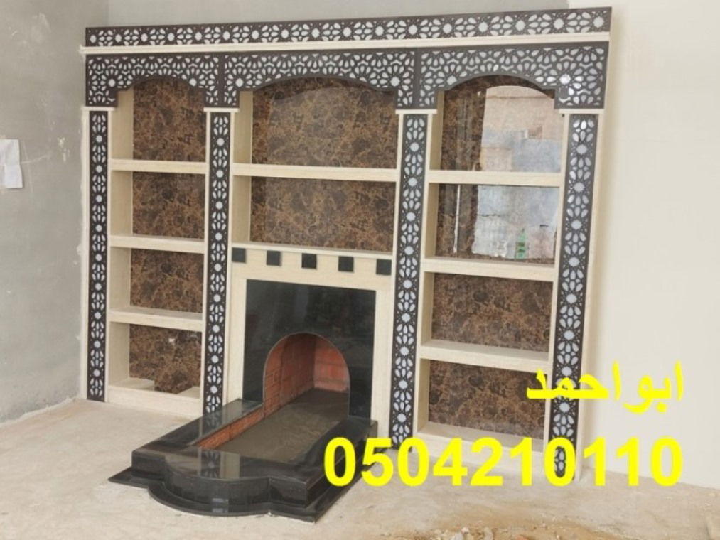 مشب حديث,ديكورات مشبات,صور مشبات,لغرفة المعيشة العائلية-,ديكورات مشب حديثمشبات,صور مشبات,لمكاتب المنازل مشب حديث غرفة الاستقبال هى عنوانك لدي الضيوف وتظهر مدى فن اختيارك.موقع,ديكورات مشبات,صور مشبات,يقدم لكم مجموعة,ديكورات مشبات,صور مشبات,مختارة بعناية تناسب جميع الاذواق.مشب حديث نقوم بتركيب,ديكورات مشبات,صور مشبات,الطين التى تتميز بالقدرة على تخزين الحرارة والبرودة بالاضافة الى اشكال الفنية والجمالية الرائعة. متخصصون فى تركيب,ديكورات مشبات,صور مشبات,الخشب الطبيعي و,ديكورات مشبات,صور مشبات,الكرز المطلي باللون الاسود حيث تمتاز,ديكورات مشبات,صور مشبات,الخشب بانها اكثر صحية وتتسم بالذوق العالي.مشب حديث