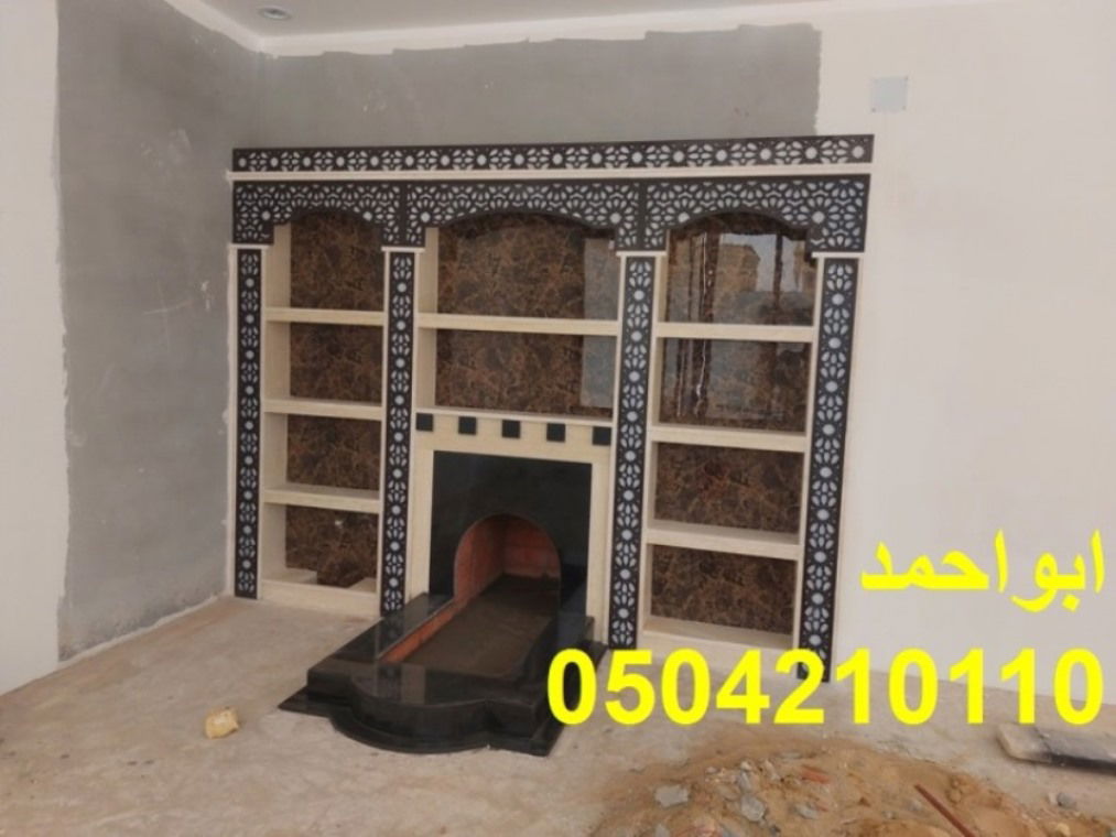 ديكورات مشبات,صور مشبات,دائما ما يكون بها جديد من حيث التصاميم والخامات.موقع,ديكورات مشبات,صور مشبات, يوفر افخم اشكال,ديكورات مشبات,صور مشبات,بدهانات مختلفة. نوفر اشكال مشبات تمزج بين الحداثة والكلاسيكية والتى تجعل شكل غرف المنزل مختلف وانيق حيث نعتمد اشكال,ديكورات مشبات,صور مشبات,بلمسات عصرية ومزجها بالكلاسيكية نقوم بتركيب,ديكورات مشبات,صور مشبات,الرخام الايطالي الطبيعي والصناعي و مشبات الاحجار والطوب والخرسانة والجبس و,ديكورات مشبات,صور مشبات,الزجاج التى تمنح المكان مظهر أكثر عصرية. تتميز,ديكورات مشبات,صور مشبات,بالقوة والمتانة وتحمل الاجهادات الواقعة بفعل الرطوبة والحرارة 