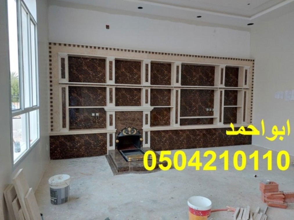 مشبات المباني السكنية والقصور والفلل باسعار تتناسب مع الجميع. نهتم فى موقع,ديكورات مشبات,صور مشبات,: 1-الحرص على الاتقان فى تركيب اعمالنا من,ديكورات مشبات,صور مشبات, 2-نضع ميزانية متوسطة ومعقولة تناسب العميل 3-استخدم تقنيات عالية فى اعداد وتركيب المشب للاتصال من داخل المملكة 0,ديكورات مشبات,صور مشبات, لمتابعة جديد اعمال موقع ,ديكورات مشبات,صور مشبات,ومتابعة العروض ,ديكورات مشبات,صور مشبات