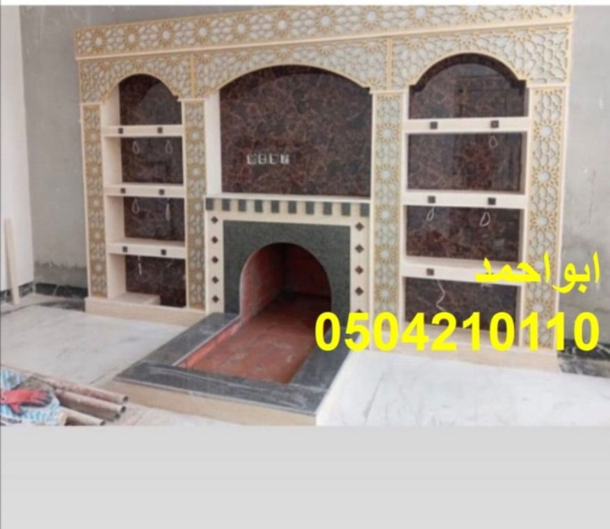أجمل أشكال,ديكورات مشبات,صور مشبات,لمنزل يواكب العصرية-,ديكورات مشبات,صور مشبات, لديكورات ,ديكورات مشبات,صور مشبات,تمزج بين الكلاسيكية والعصرية يمكنك متابعة جديد اعمال ,ديكورات مشبات,صور مشبات, للمشبات.نوفر اشكال ,ديكورات مشبات,صور مشبات,كلاسيكية انيقة امتزجت بالخيوط العصرية الحديثة. نوفر اشكال,ديكورات مشبات,صور مشبات,يحكمها الطراز العصري الامريكي مناسبة لدواخل الفلل والقصور.كما نوفررخام اللون الابيض لتجميل غرف المعيشة. نقوم بتركيب,ديكورات مشبات,صور مشبات,الجرانيت الطبيعي الذى يمتاز بالصلابة العالية وقوة التحمل وتركيب ,ديكورات مشبات,صور مشبات,الرخام الابيض الايطالي و,ديكورات مشبات,صور مشبات,الرخام الذهبي 