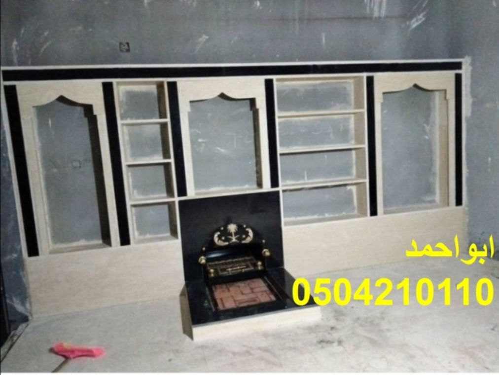أجمل أشكال,ديكورات مشبات,صور مشبات,مشبات, لمنزل يواكب العصرية-,ديكورات مشبات,صور مشبات,مشبات, لديكورات ,ديكورات مشبات,صور مشبات,مشبات,تمزج بين الكلاسيكية والعصرية يمكنك متابعة جديد اعمال مشبات موقع,ديكورات مشبات,صور مشبات,مشبات,للمشبات.نوفر اشكال,ديكورات مشبات,صور مشبات,مشبات,كلاسيكية انيقة امتزجت بالخيوط العصرية الحديثة. نوفر اشكال,ديكورات مشبات,صور مشبات,مشبات,يحكمها الطراز العصري الامريكي مناسبة لدواخل الفلل والقصور.كما نوفر,ديكورات مشبات,صور مشبات,مشبات,رخام اللون الابيض لتجميل غرف المعيشة. نقوم بتركيب,ديكورات مشبات,صور مشبات,مشبات,الجرانيت الطبيعي الذى يمتاز بالصلابة العالية وقوة التحمل وتركيب مشبات الرخام الابيض الايطالي و ,ديكورات مشبات,صور مشبات,مشبات,الرخام الذهبي والابيض والاحمر