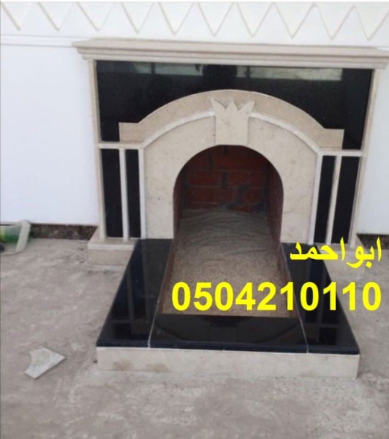 أجمل أشكال ,ديكورات مشبات,صور مشبات,مشبات,لمنزل يواكب العصرية-,ديكورات مشبات,صور مشبات,مشبات, لديكورات,ديكورات مشبات,صور مشبات,مشبات,تمزج بين الكلاسيكية والعصرية يمكنك متابعة جديد اعمال مشبات موقع,ديكورات مشبات,صور مشبات,مشبات,.نوفر اشكال,ديكورات مشبات,صور مشبات,مشبات,كلاسيكية انيقة امتزجت بالخيوط العصرية الحديثة. نوفر اشكال,ديكورات مشبات,صور مشبات,مشبات, يحكمها الطراز العصري الامريكي مناسبة لدواخل الفلل والقصور.كما نوفر ,ديكورات مشبات,صور مشبات,مشبات,رخام اللون الابيض لتجميل غرف المعيشة. نقوم بتركيب,ديكورات مشبات,صور 
