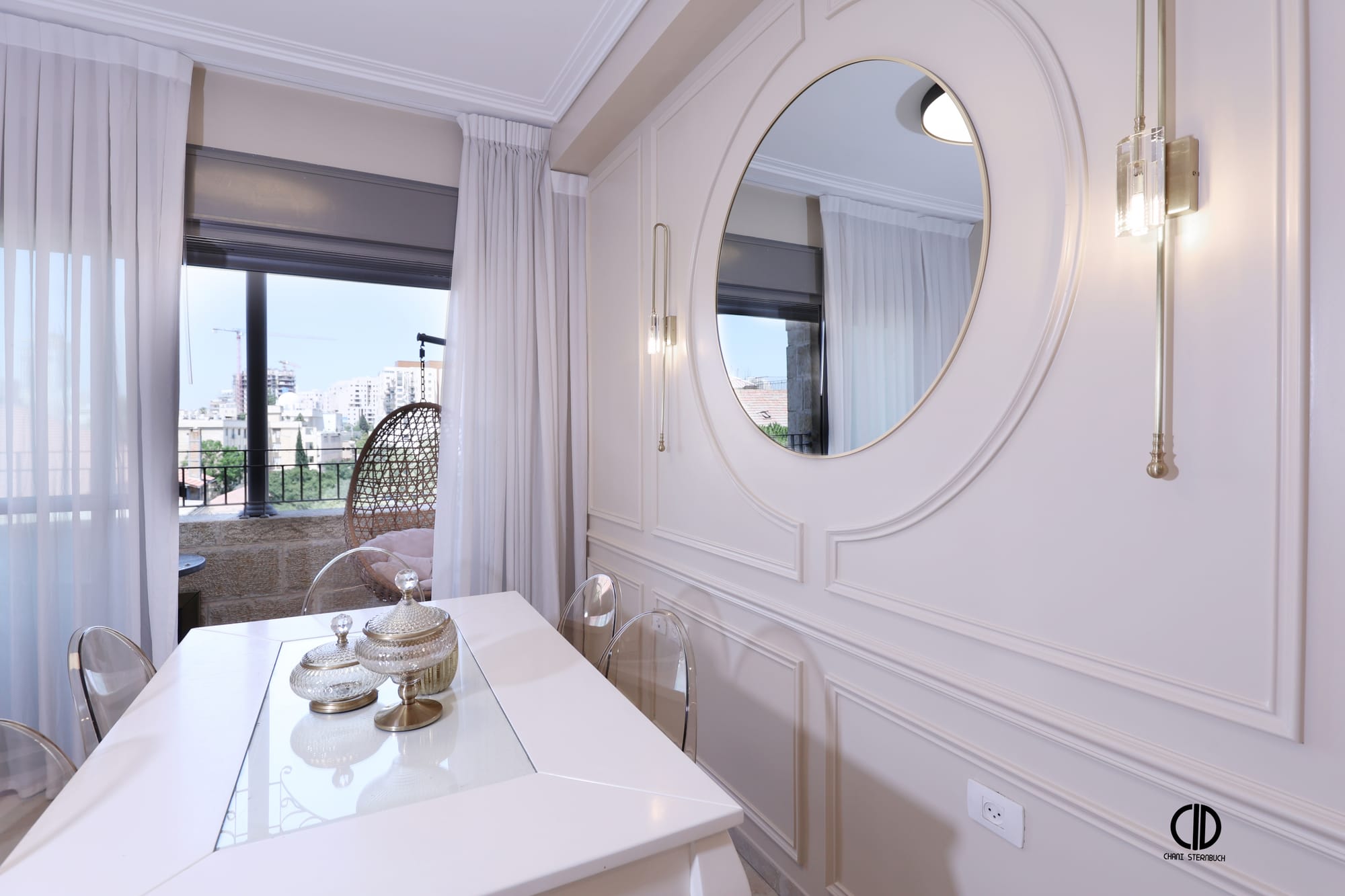 Small Schneller apartment makeover