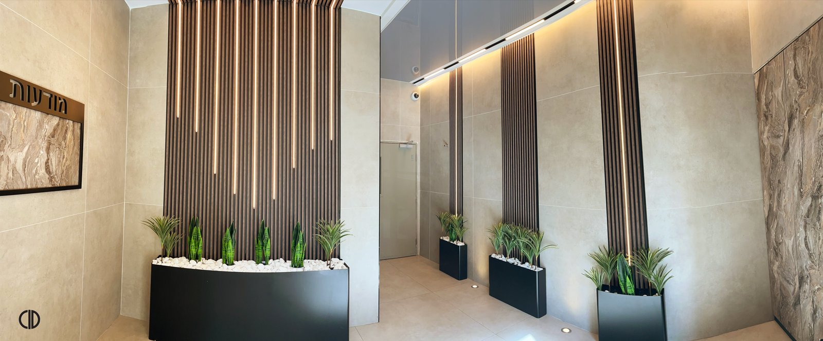 We Need Protection: Designing an Entrance That Takes a Beating - What went into the design