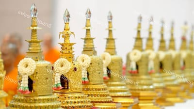FanKhao