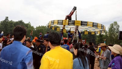 FanKhao
