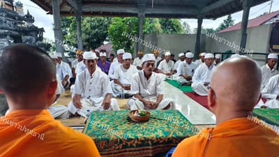 FanKhao