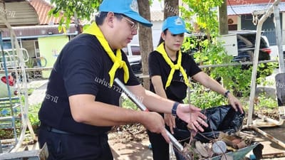 FanKhao