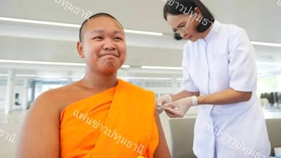 FanKhao
