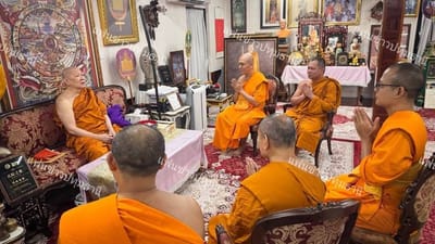 FanKhao