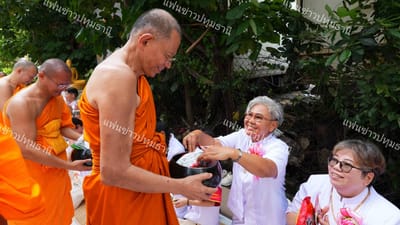 FanKhao